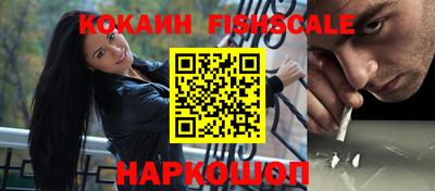 а пвп мука Заводоуковск