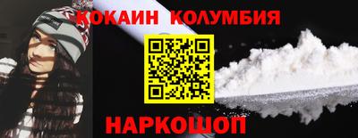 а пвп мука Заводоуковск