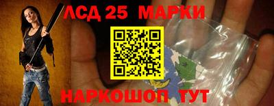 а пвп мука Заводоуковск