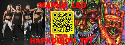 MESCALINE Заволжье