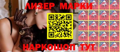 а пвп мука Заводоуковск