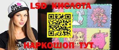 а пвп мука Заводоуковск