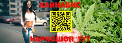 MESCALINE Заволжье