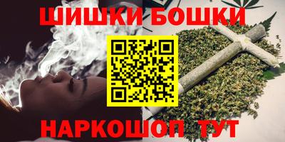 MESCALINE Заволжье