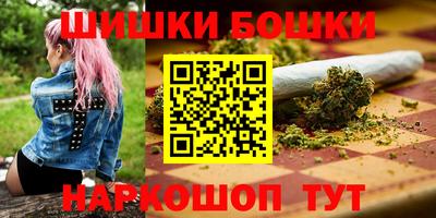 MESCALINE Заволжье
