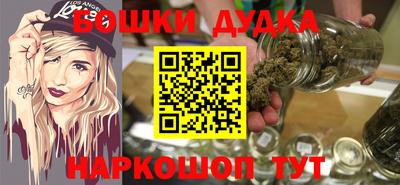 MESCALINE Заволжье