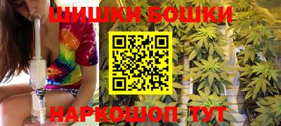 а пвп мука Заводоуковск