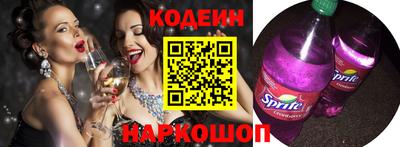 мефедрон мука Жуковский
