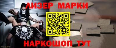 мефедрон мука Жуковский