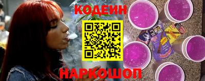 мефедрон мука Жуковский