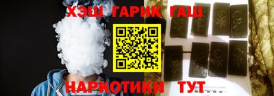 а пвп мука Заводоуковск