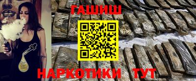 мефедрон мука Жуковский