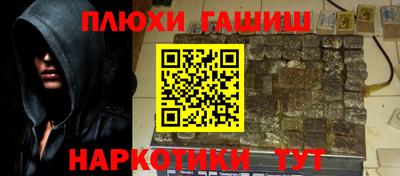 MESCALINE Заволжье