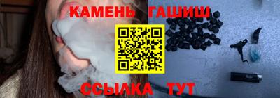 MESCALINE Заволжье