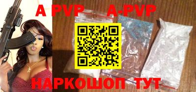MESCALINE Заволжье