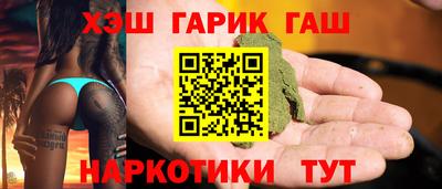 MESCALINE Заволжье