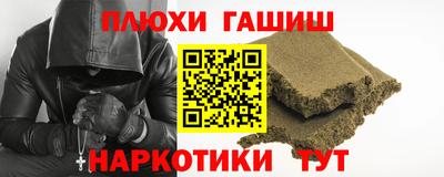 а пвп мука Заводоуковск