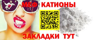 а пвп мука Заводоуковск
