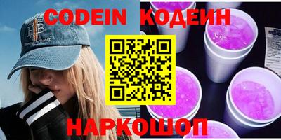а пвп мука Заводоуковск